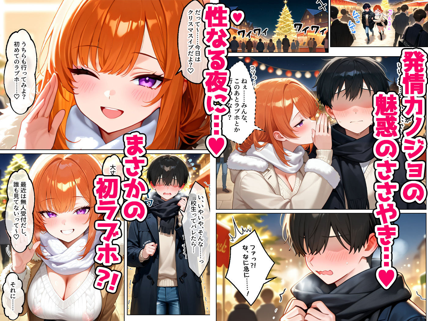 サンプル画像4