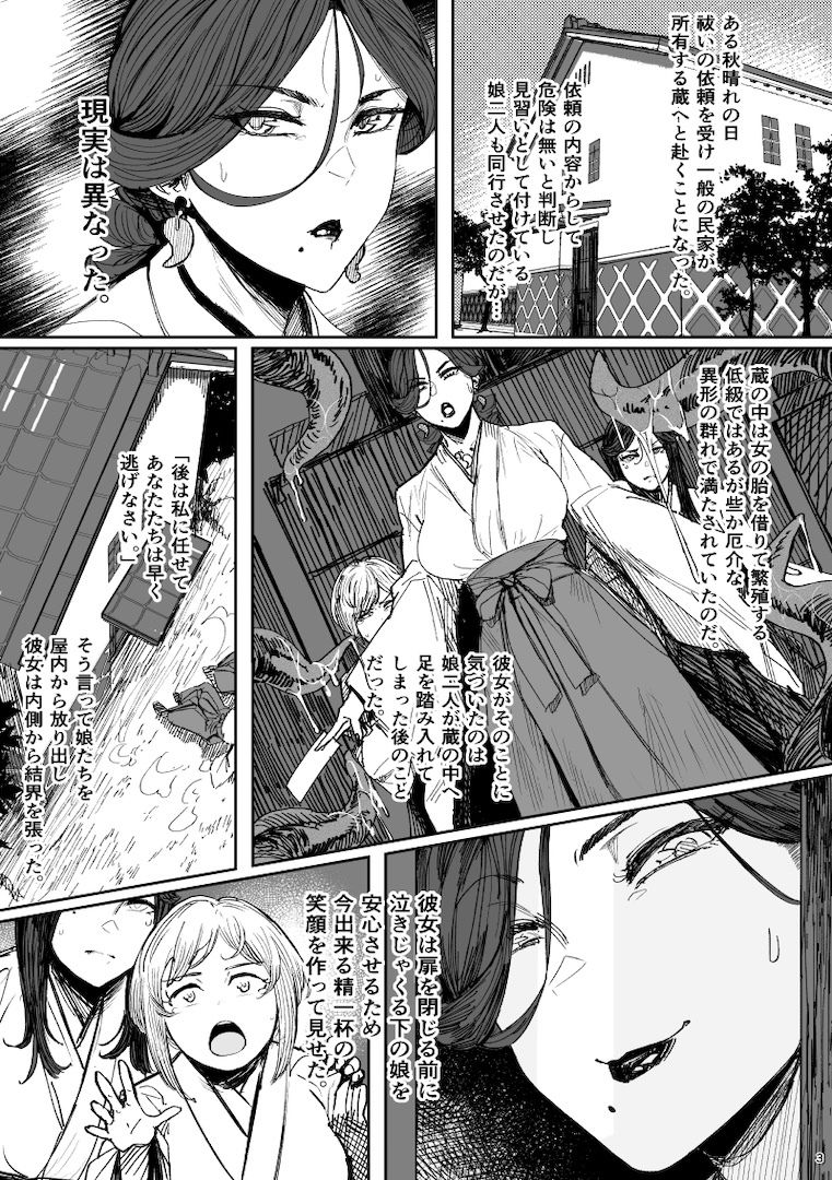 サンプル画像1