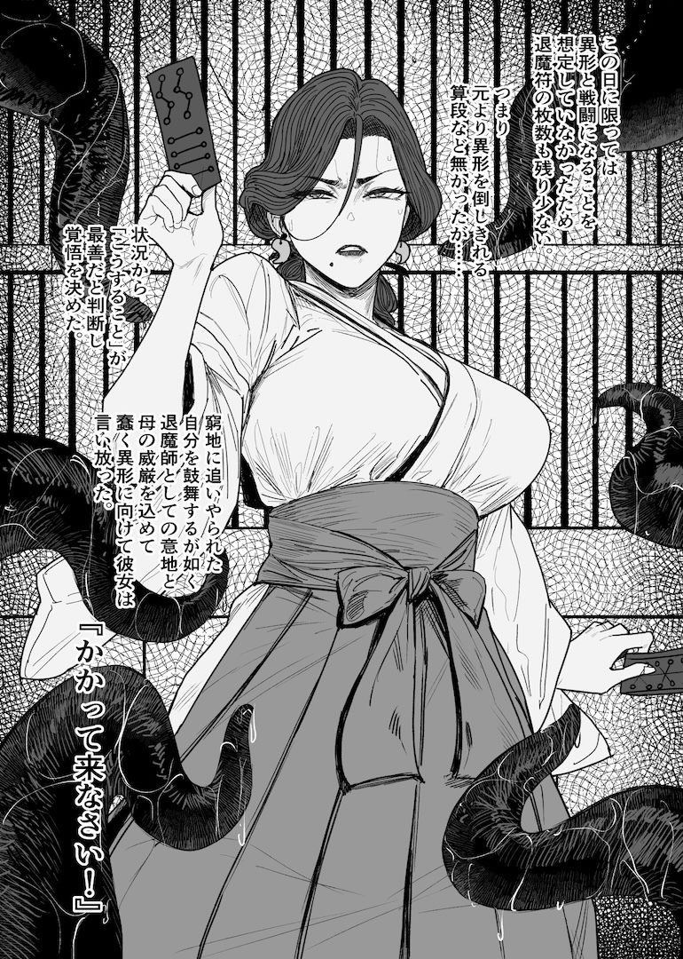 サンプル画像2