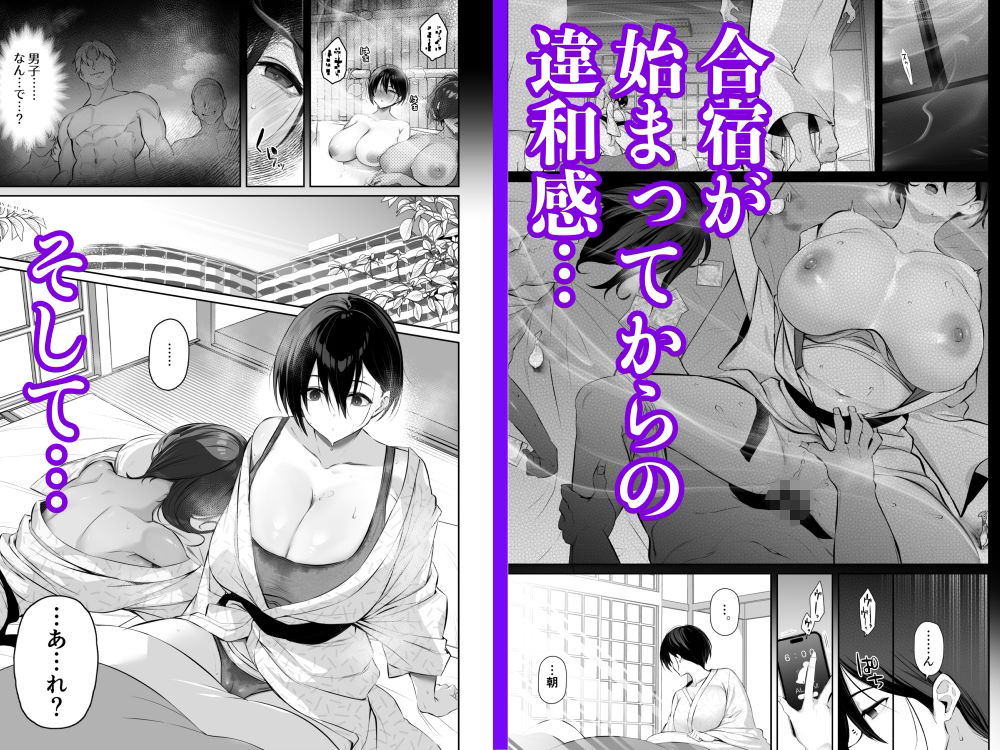 サンプル画像2