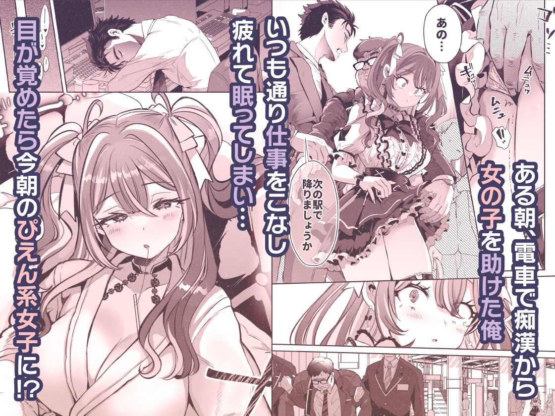 サンプル画像1