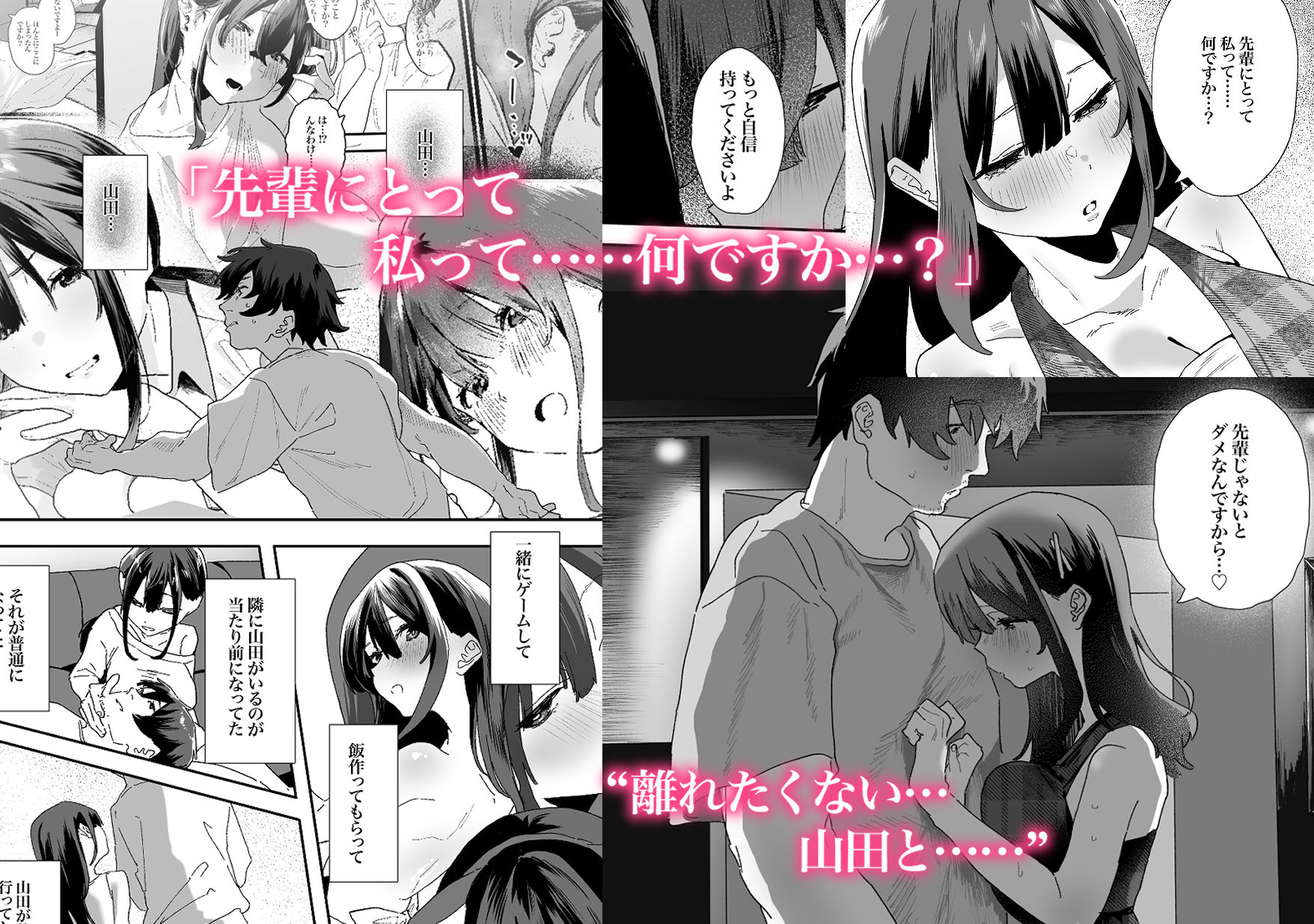 サンプル画像3