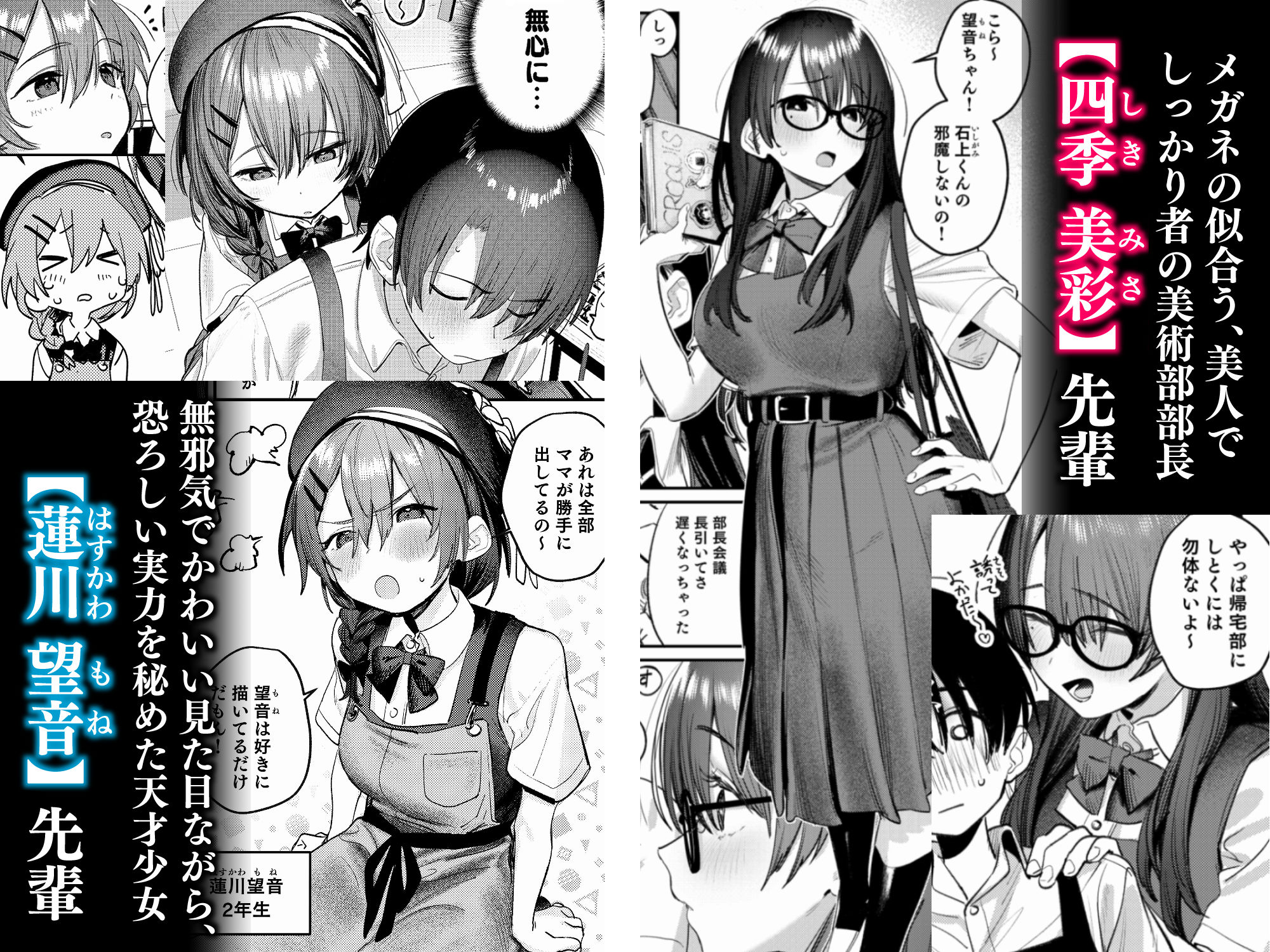 サンプル画像1