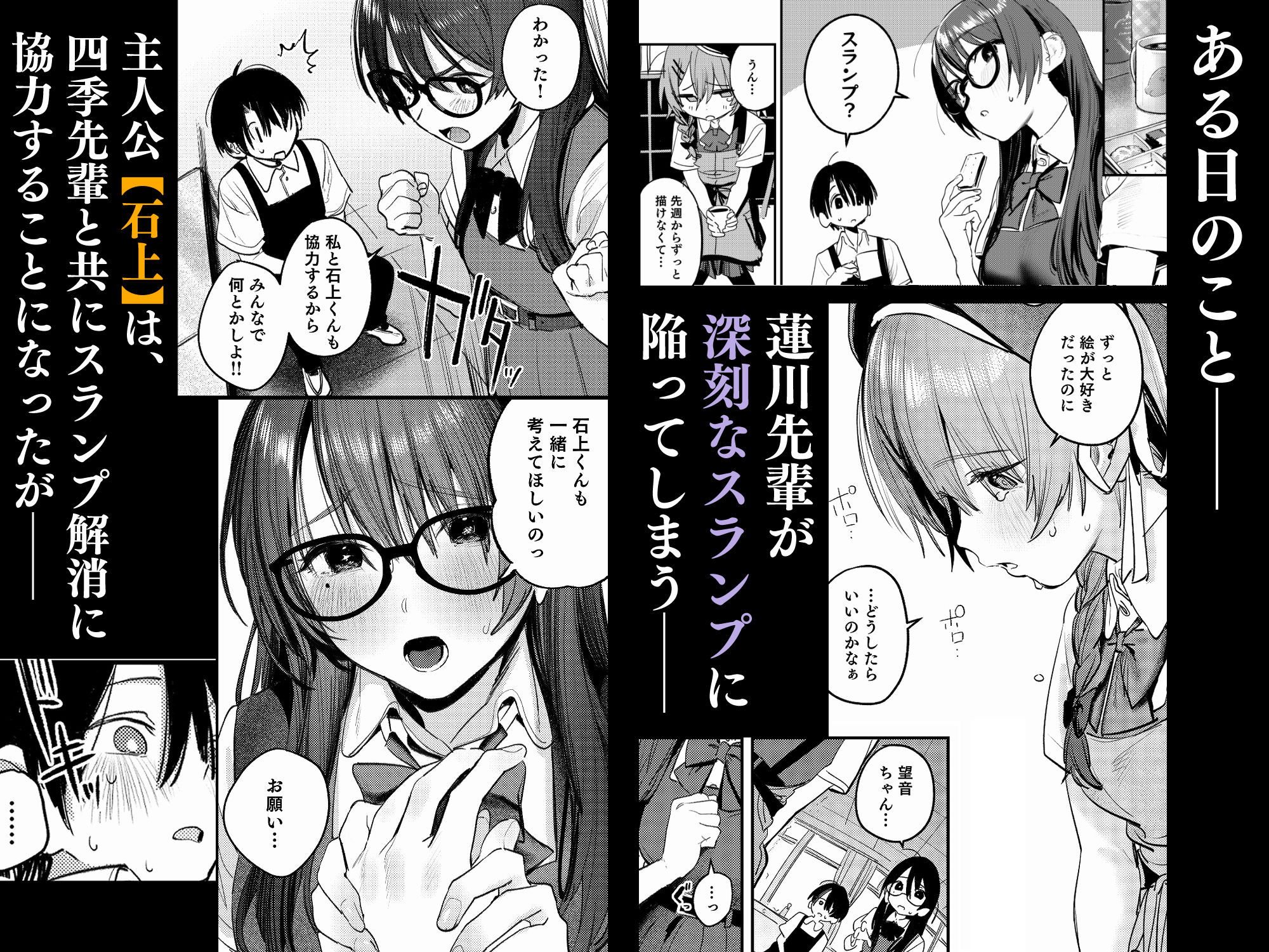 サンプル画像2