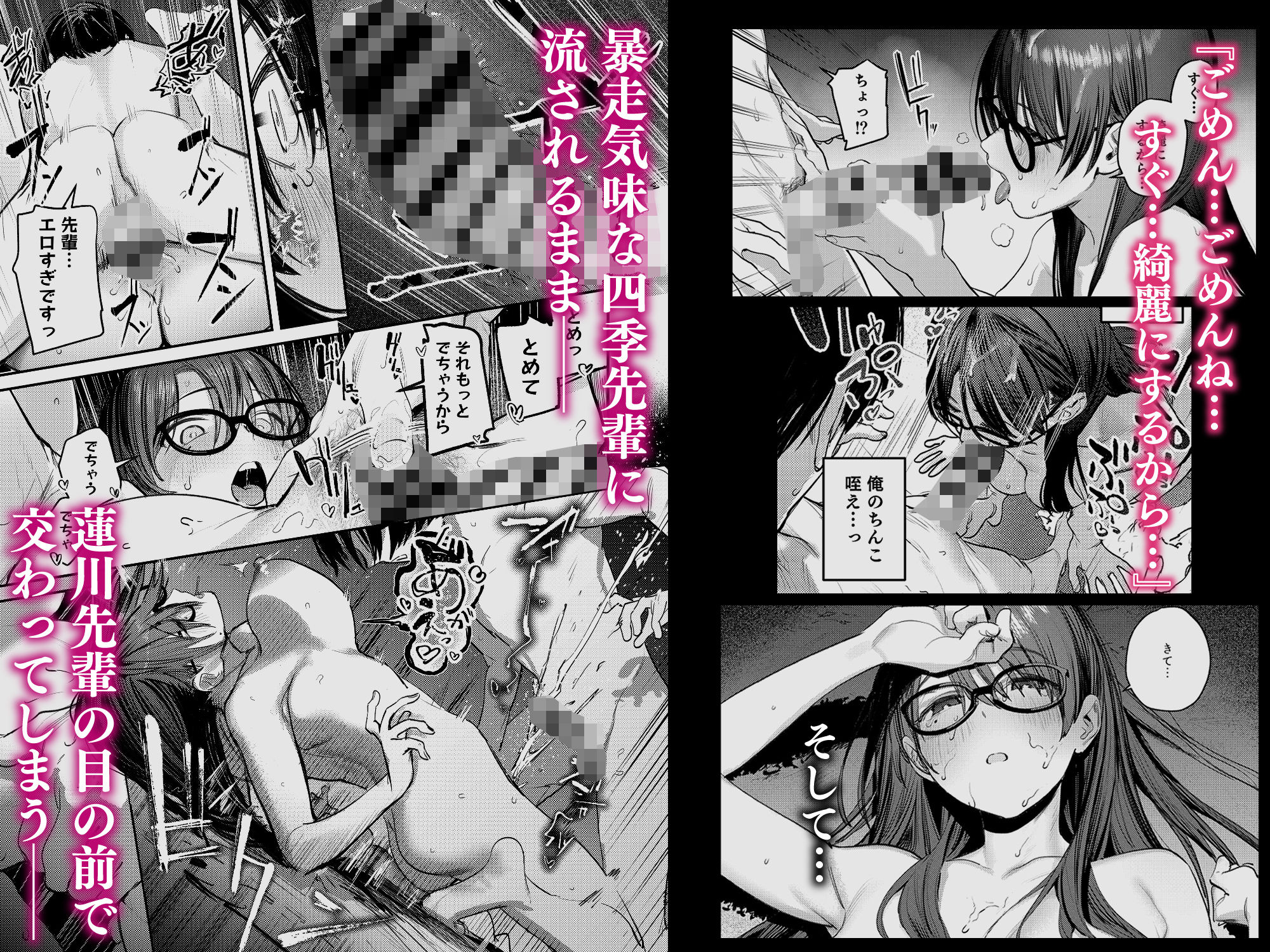 サンプル画像5