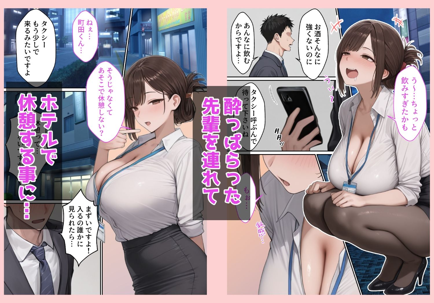 サンプル画像2