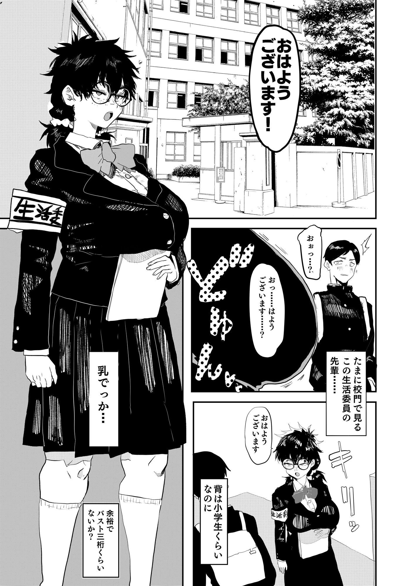 サンプル画像1