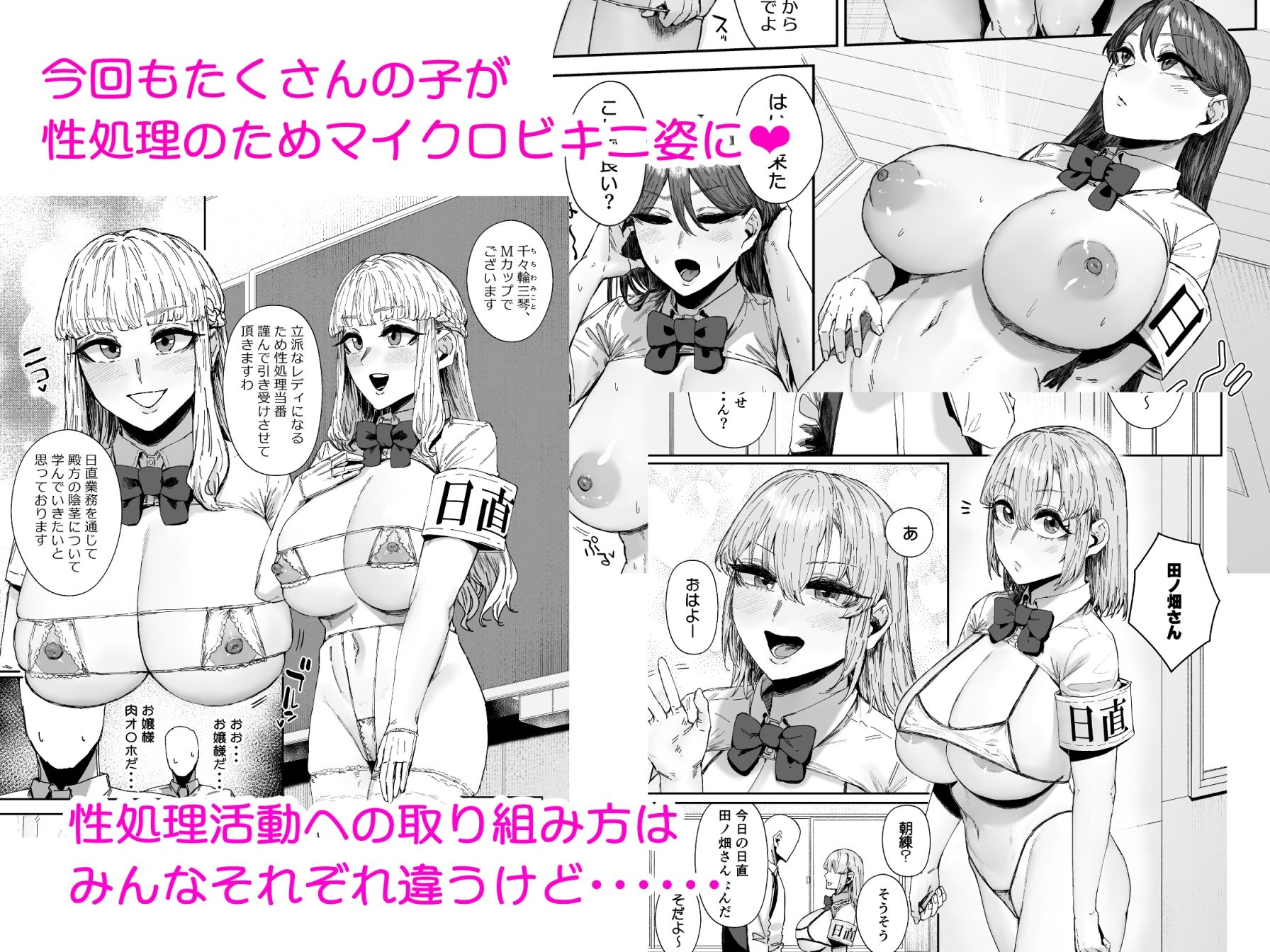 サンプル画像3