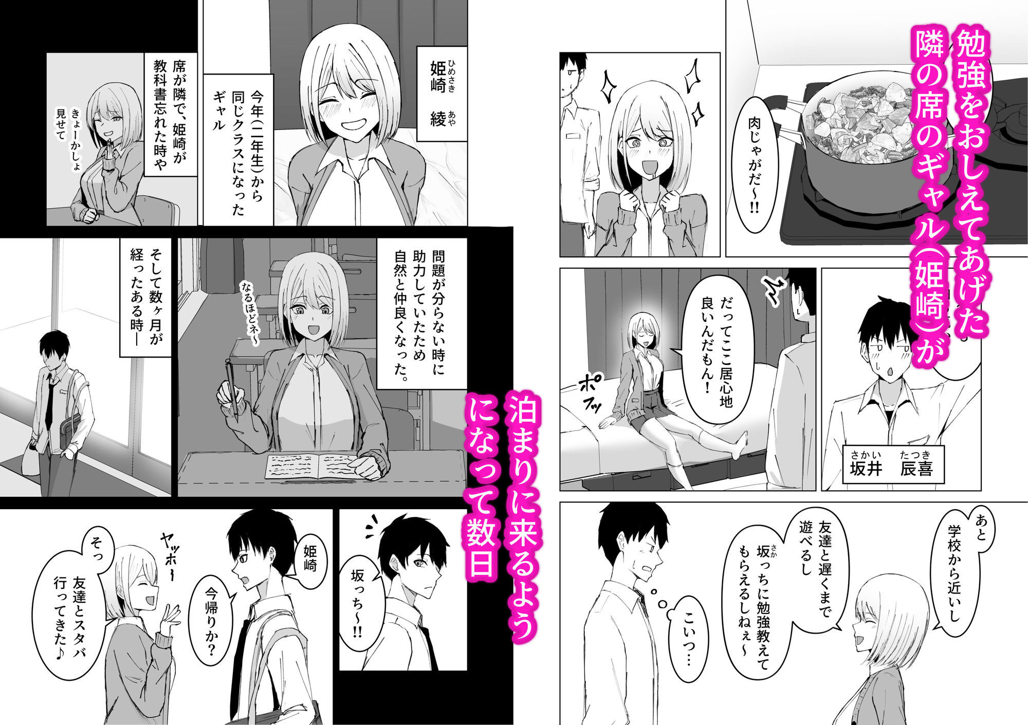 サンプル画像1