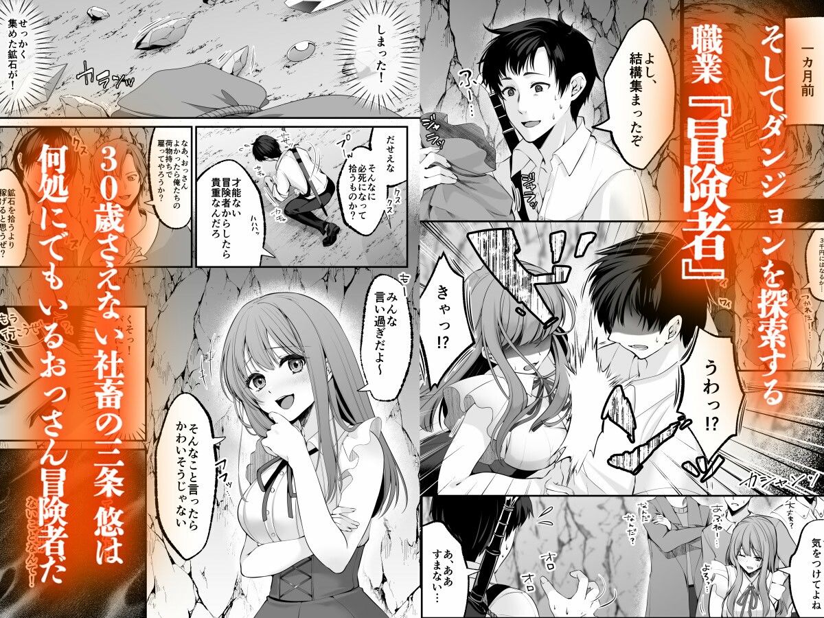 サンプル画像2