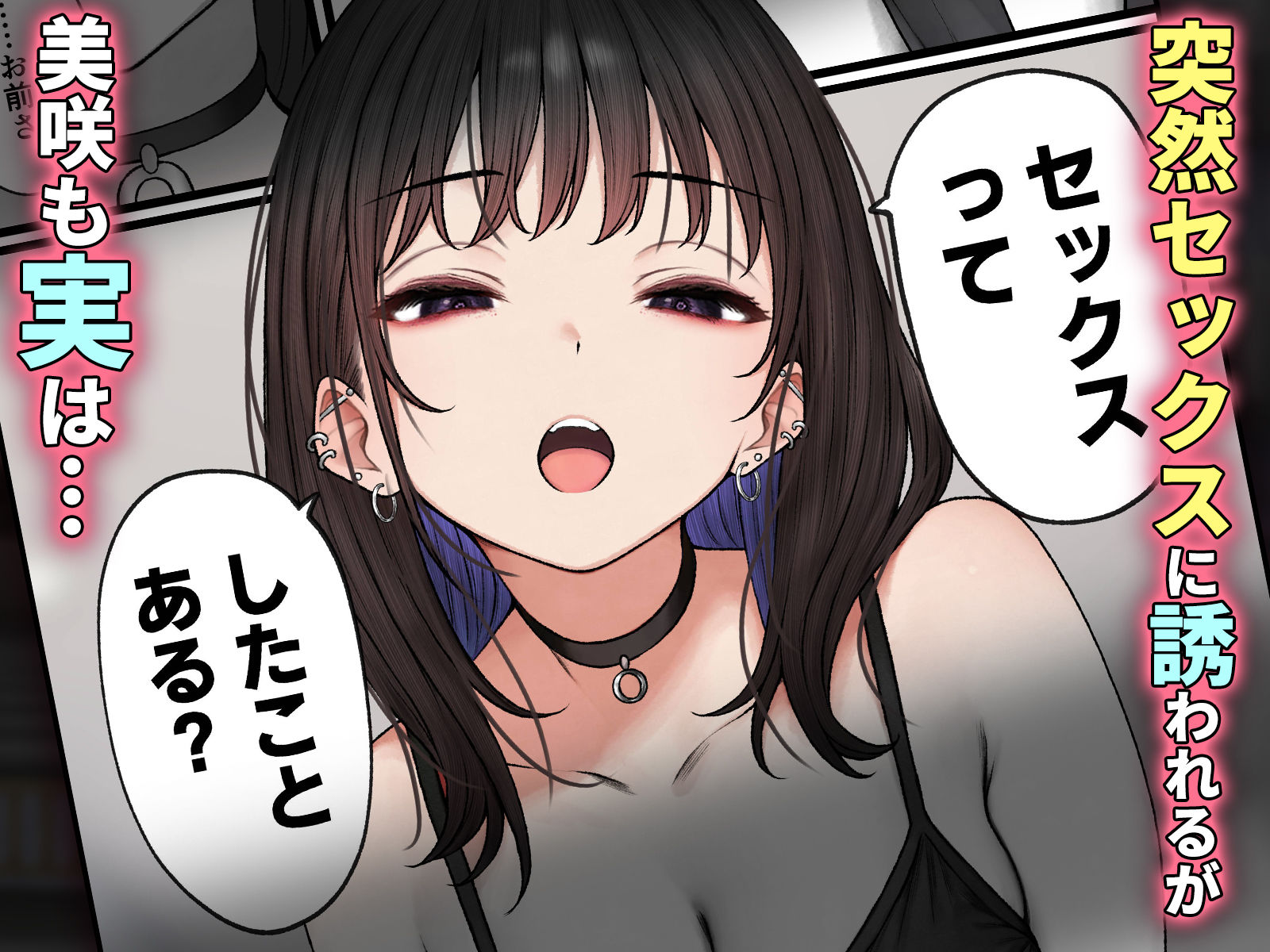 サンプル画像2