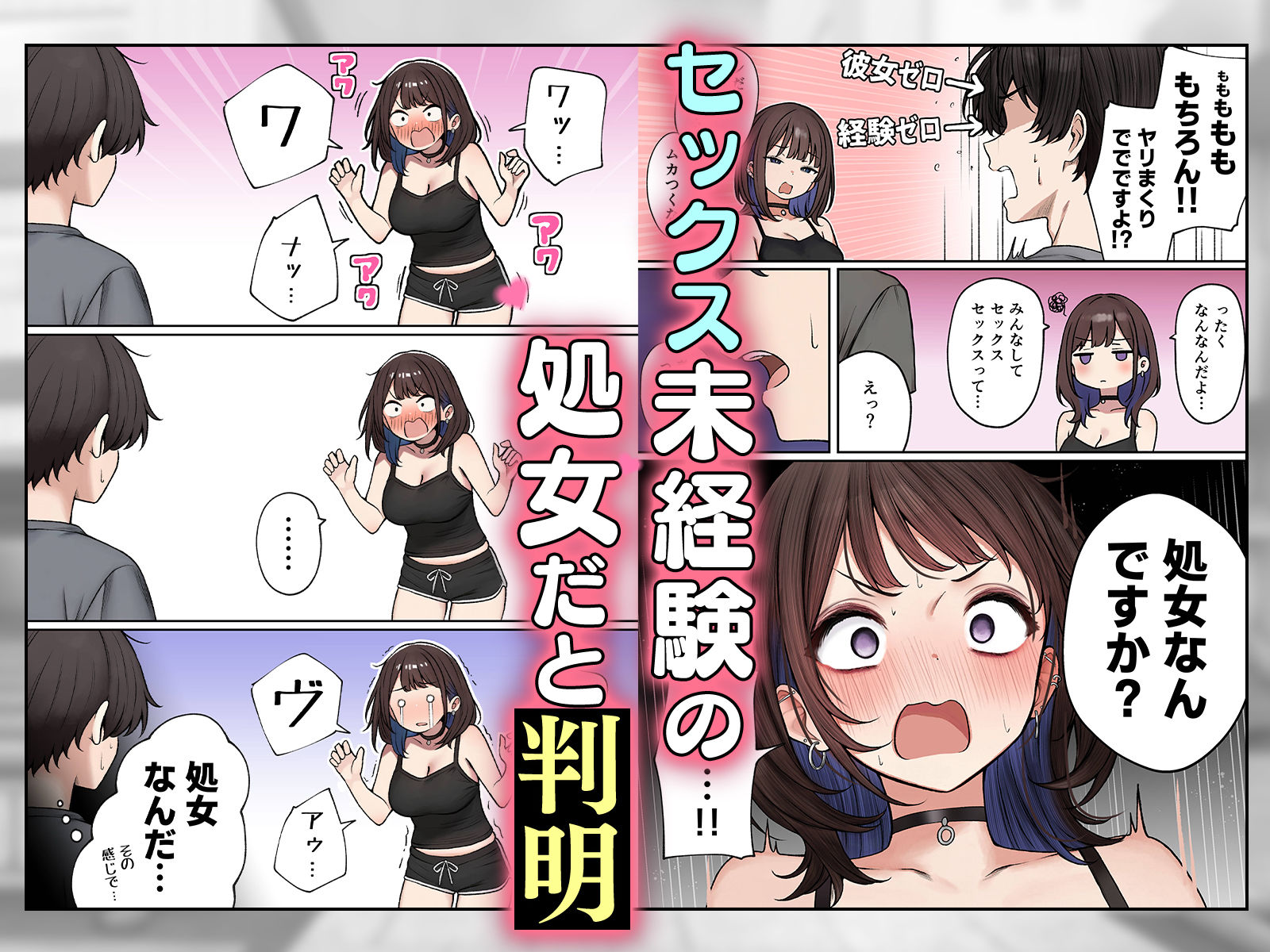 サンプル画像3