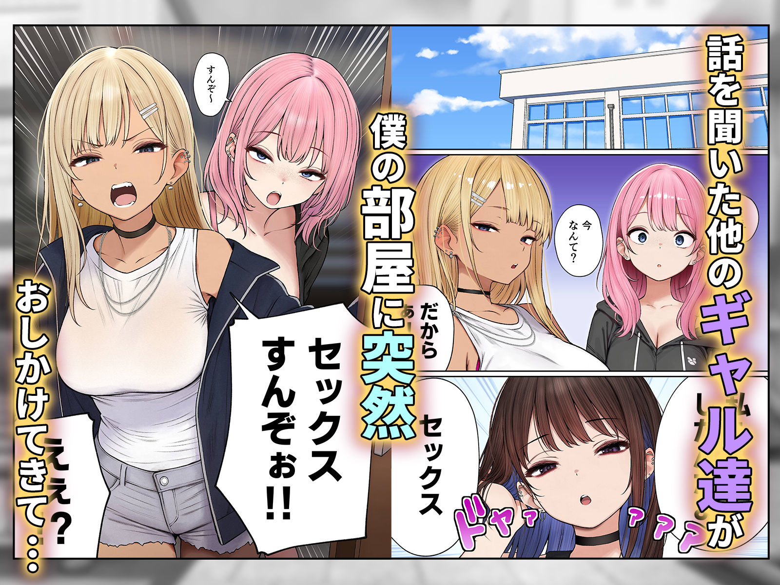 サンプル画像5