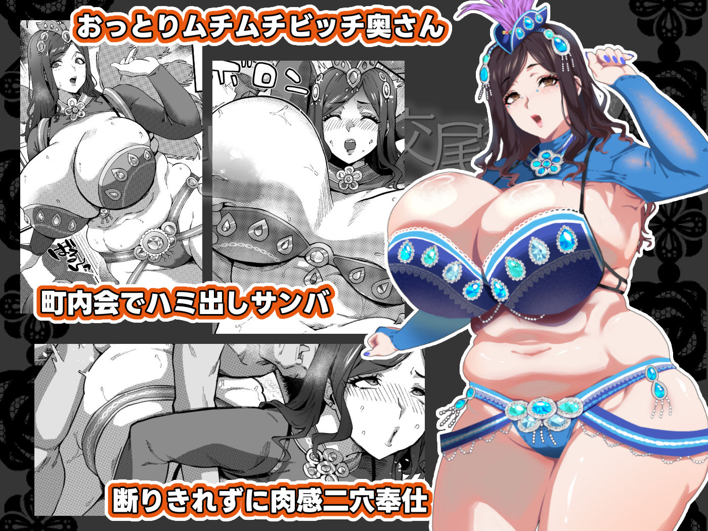 サンプル画像4
