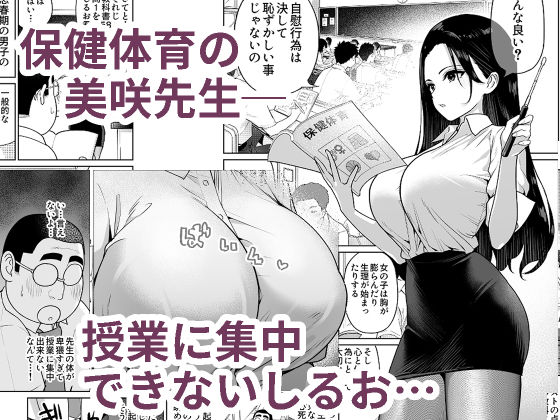 サンプル画像1