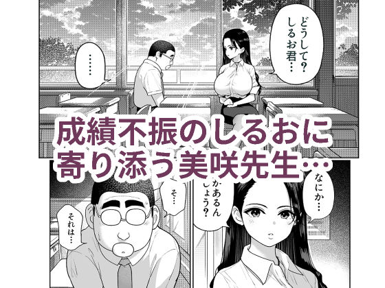 サンプル画像2