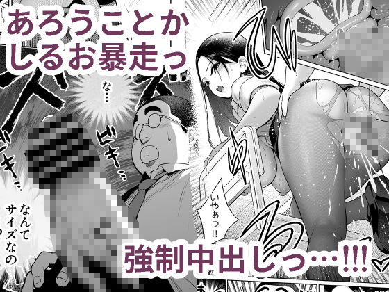 サンプル画像3