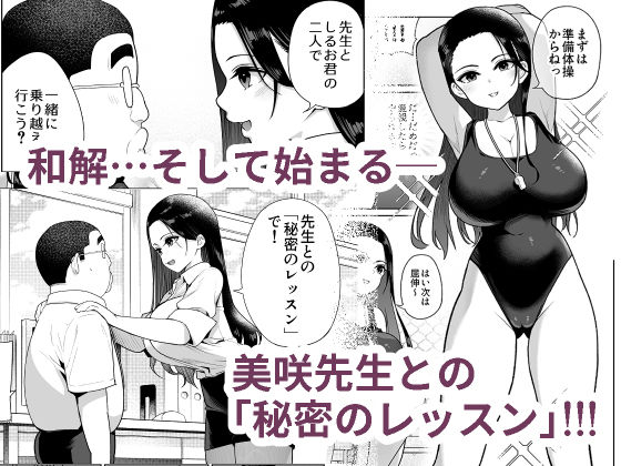 サンプル画像4