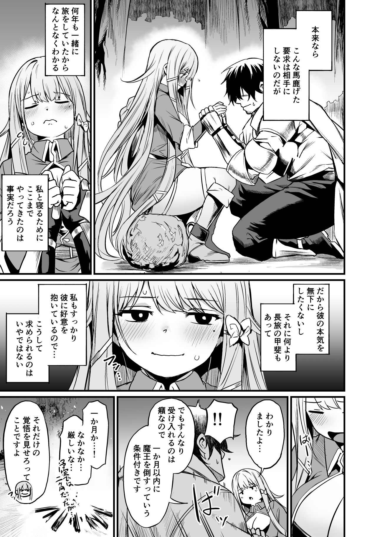 サンプル画像5