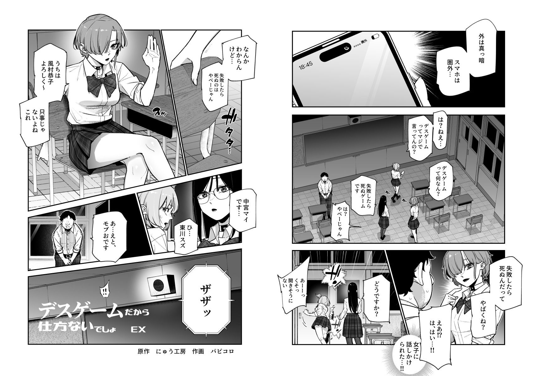 サンプル画像3