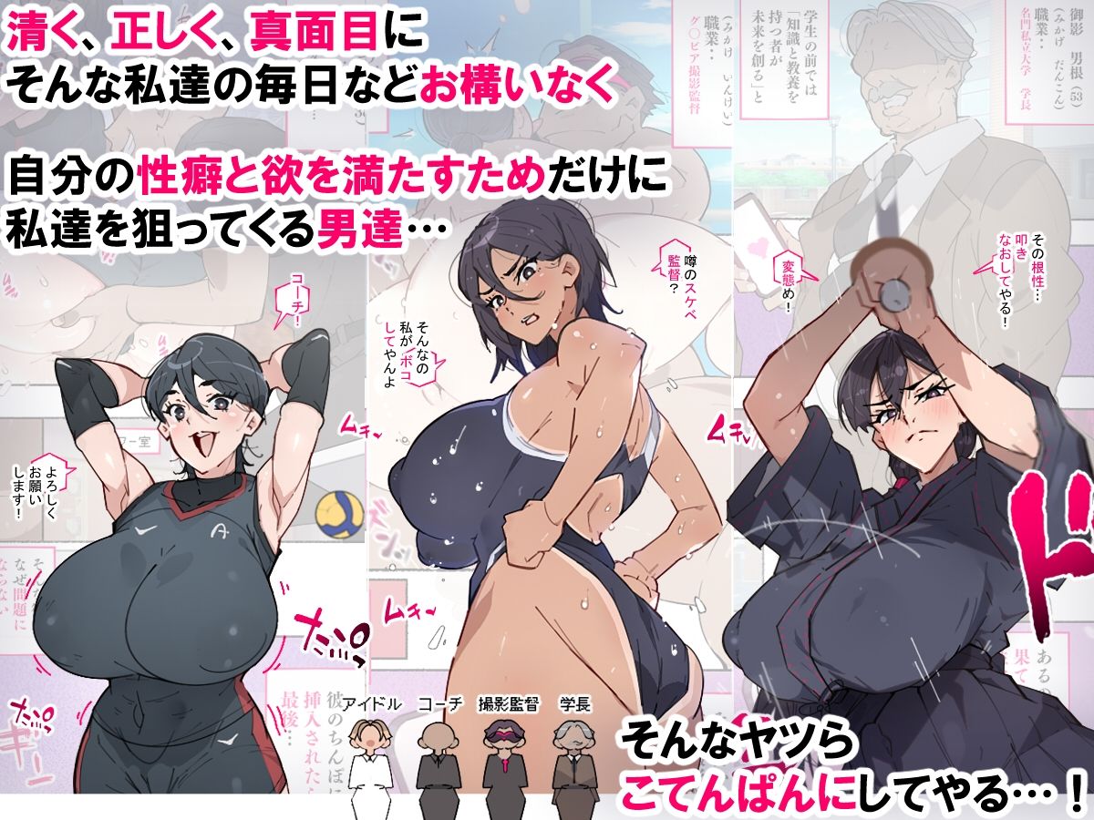 サンプル画像1