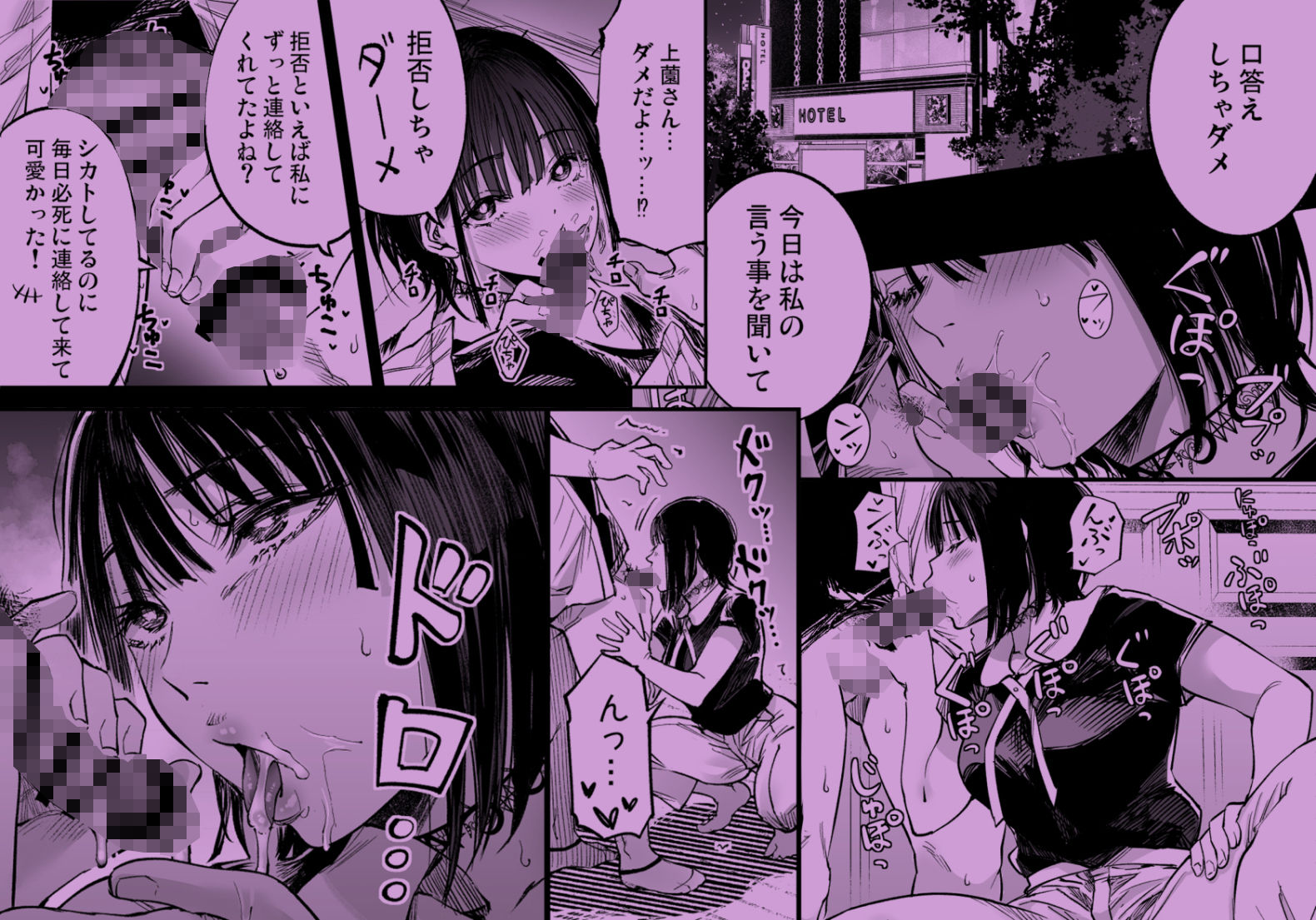 サンプル画像4