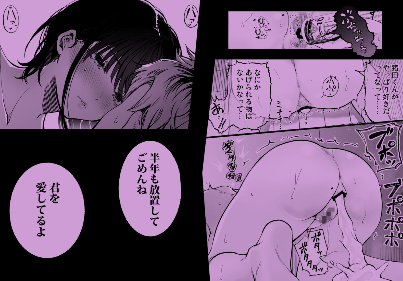 サンプル画像5