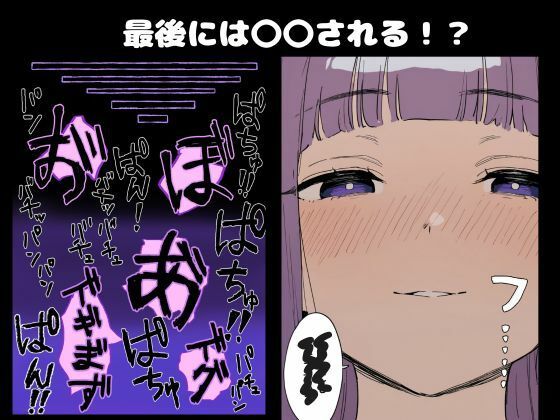 サンプル画像3