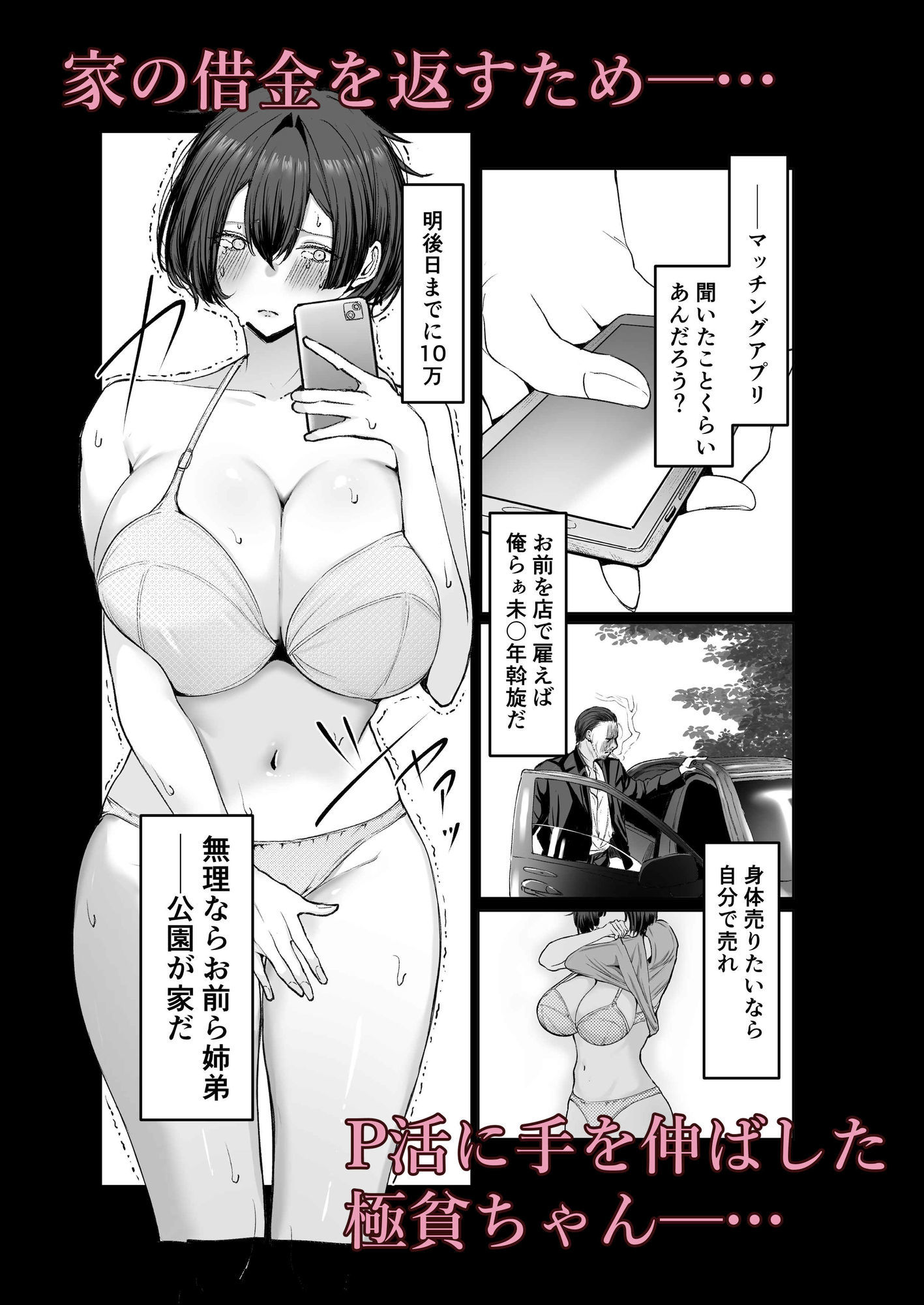 サンプル画像1