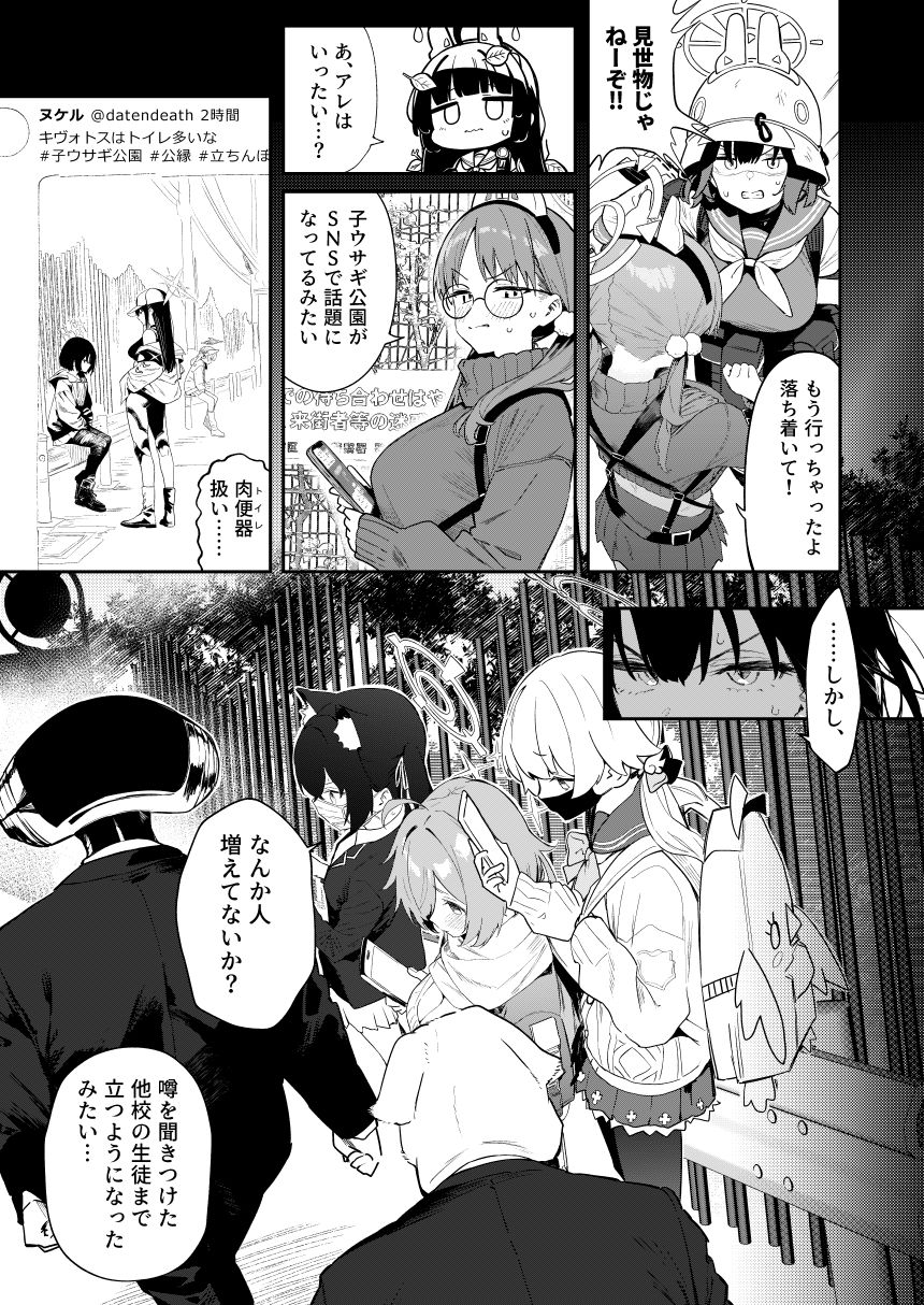 サンプル画像5
