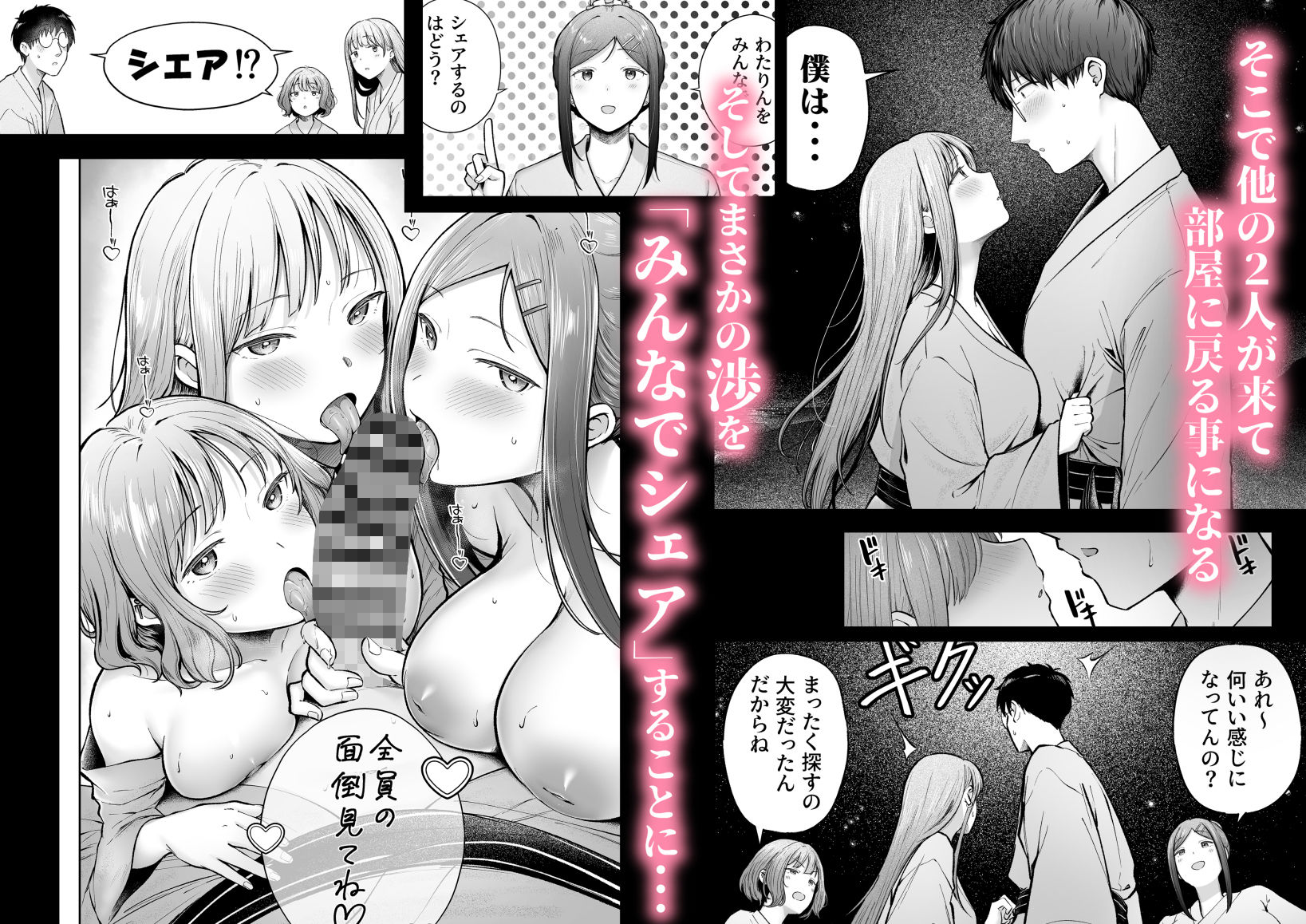 サンプル画像3