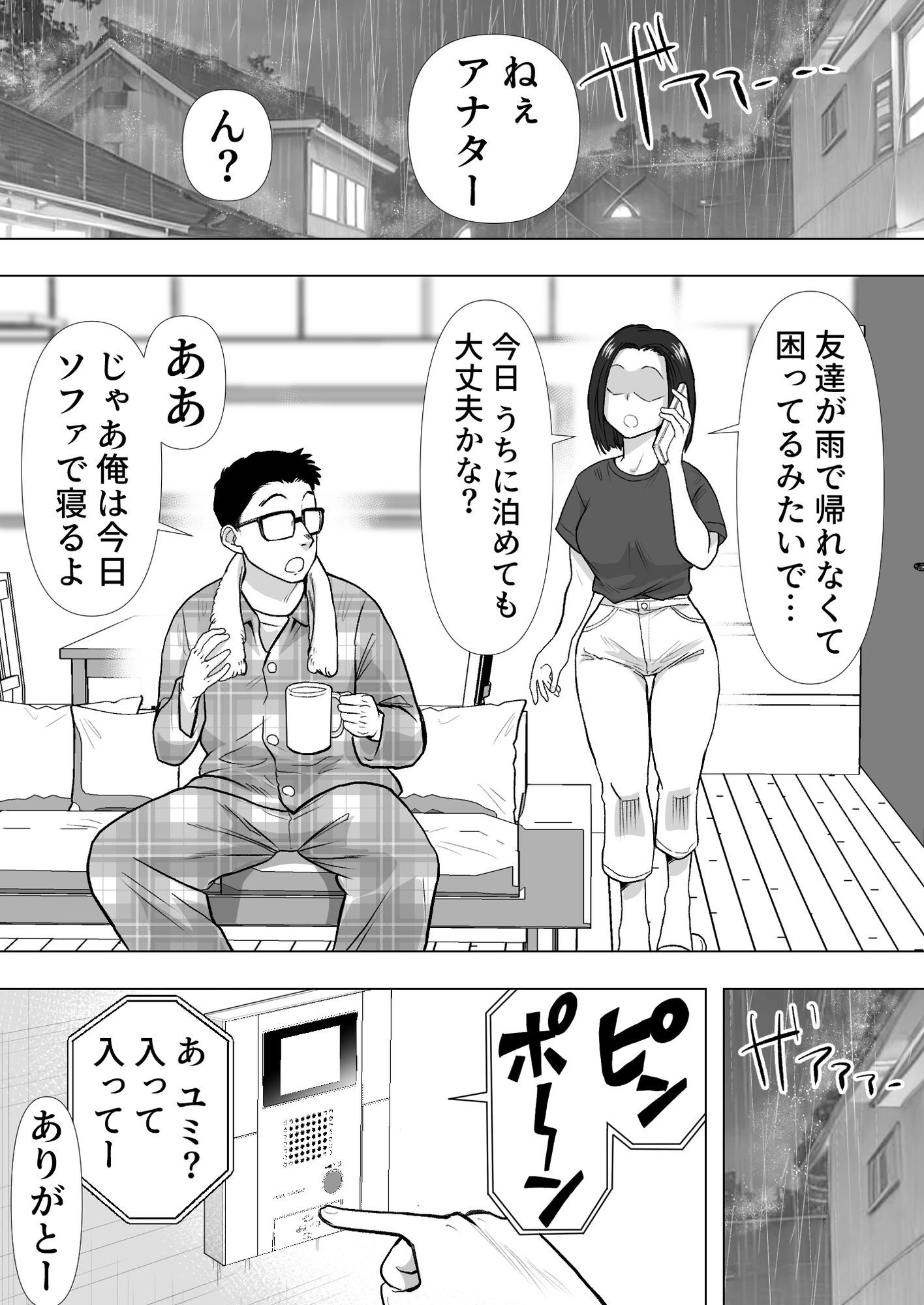 サンプル画像1
