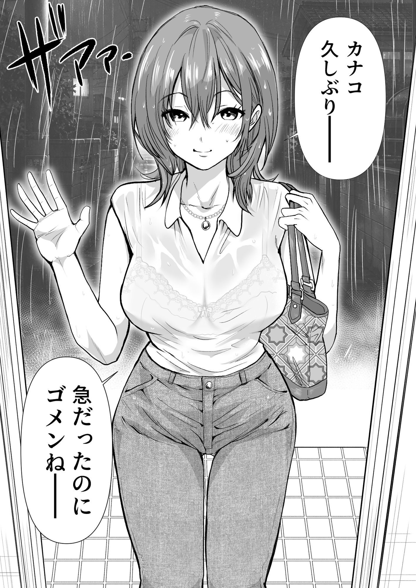 サンプル画像2