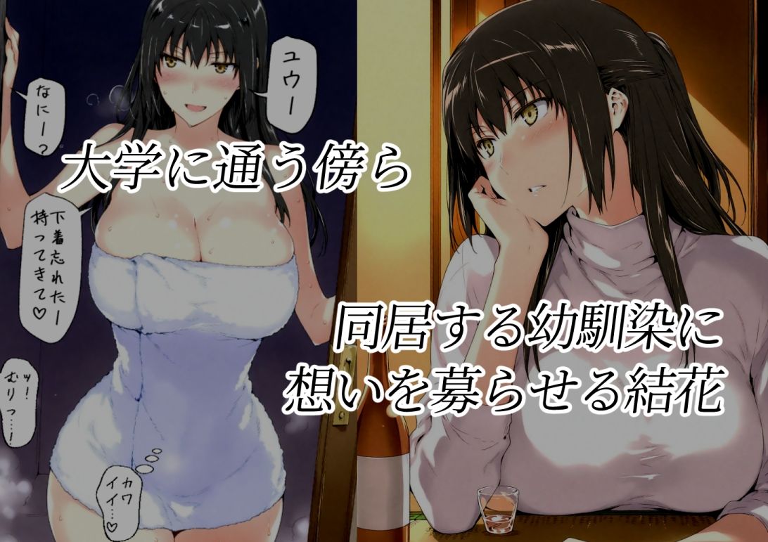 サンプル画像1