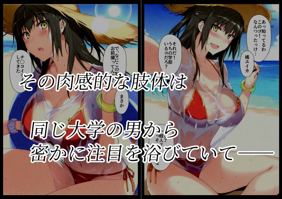 サンプル画像2