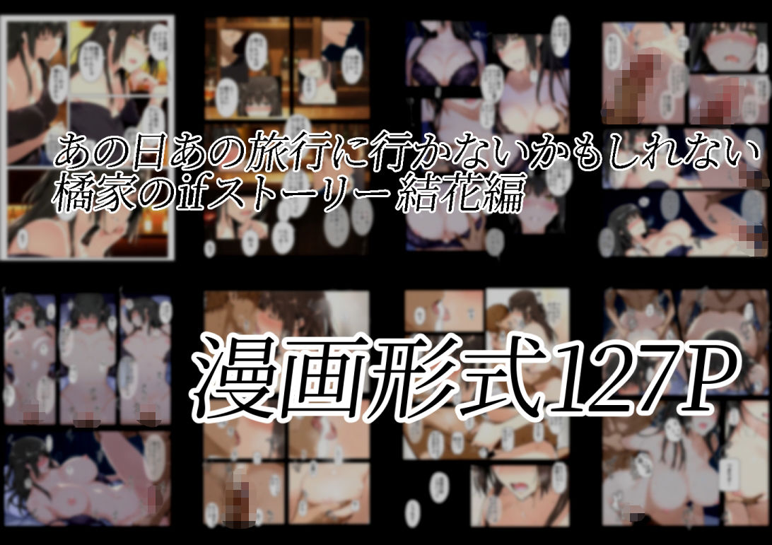 サンプル画像4