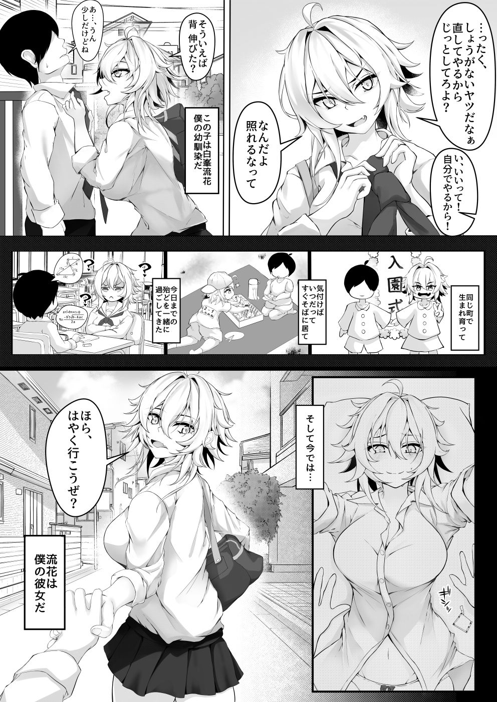 サンプル画像3