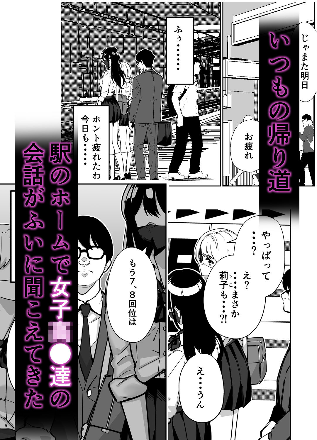 サンプル画像1