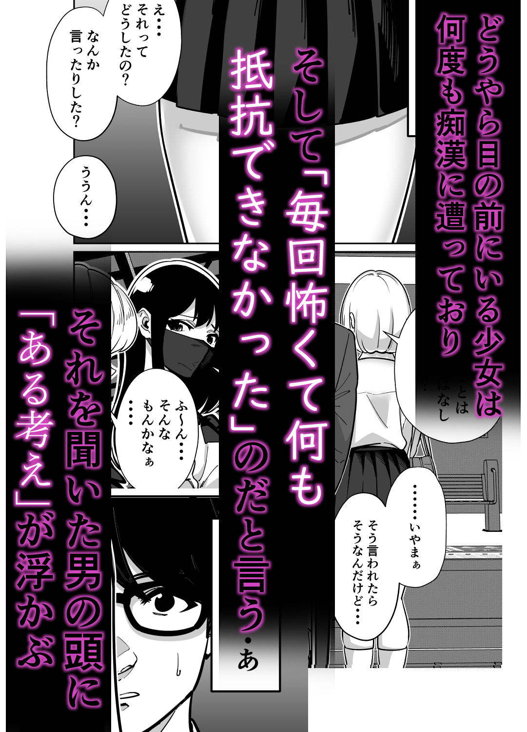 サンプル画像2