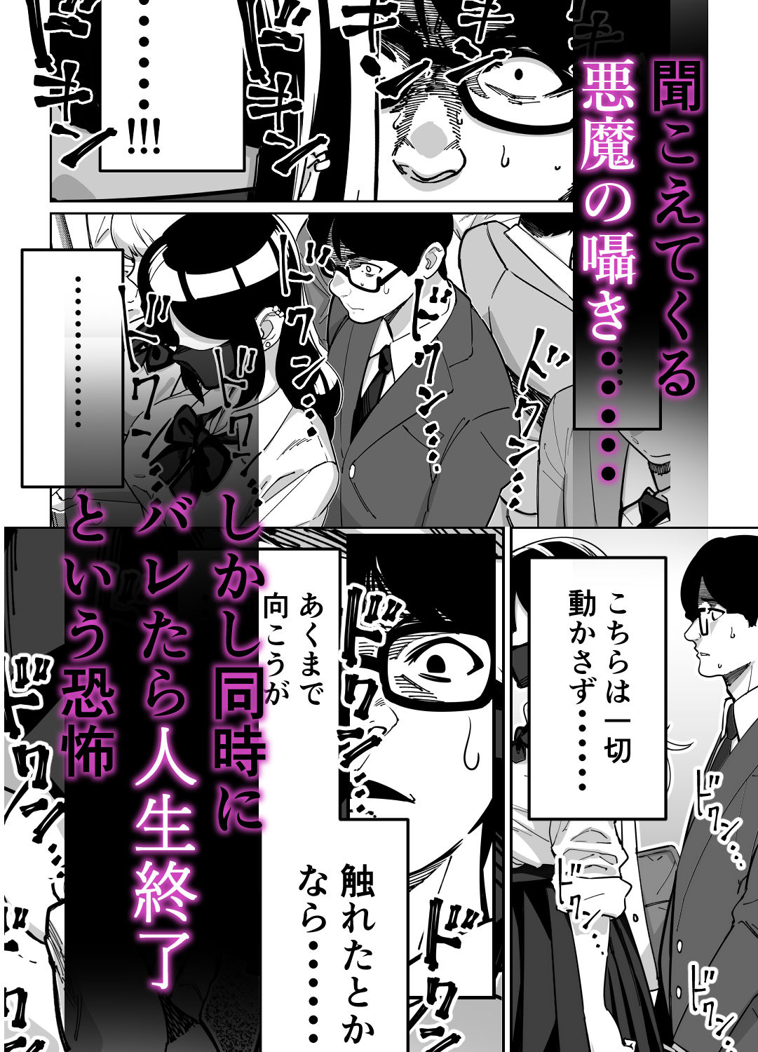 サンプル画像4
