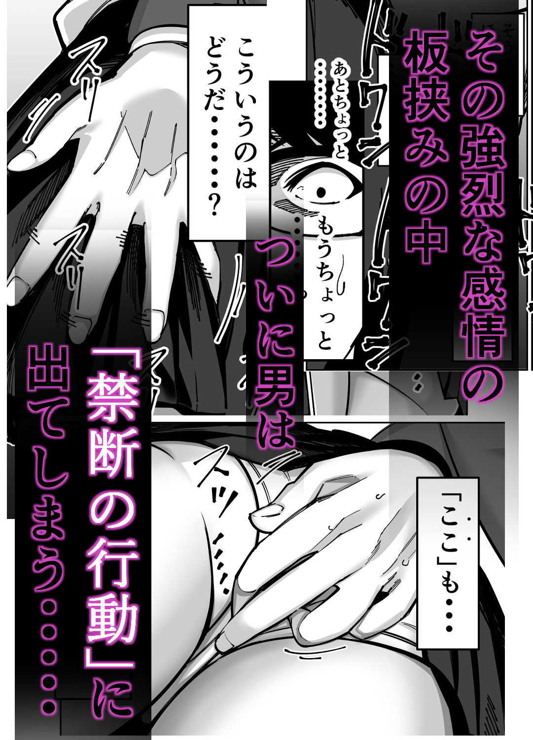 サンプル画像5