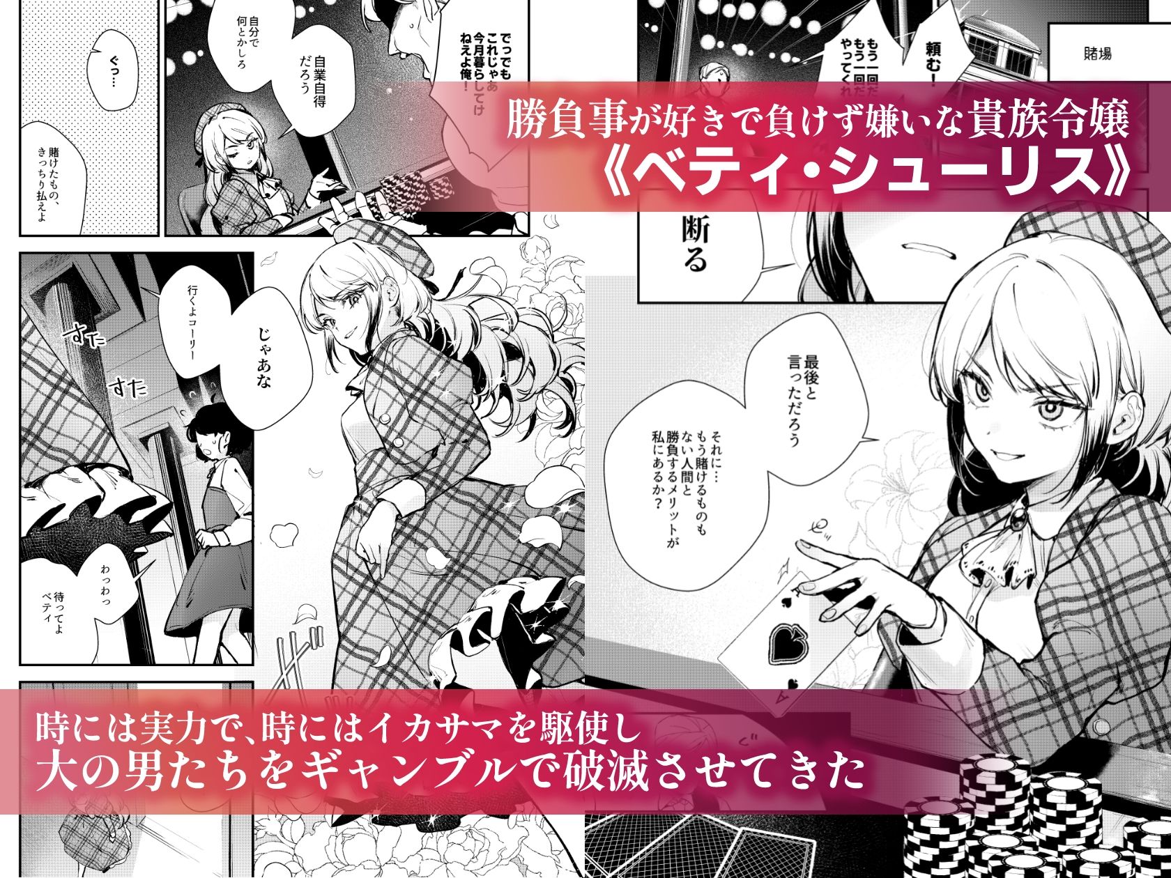 サンプル画像1