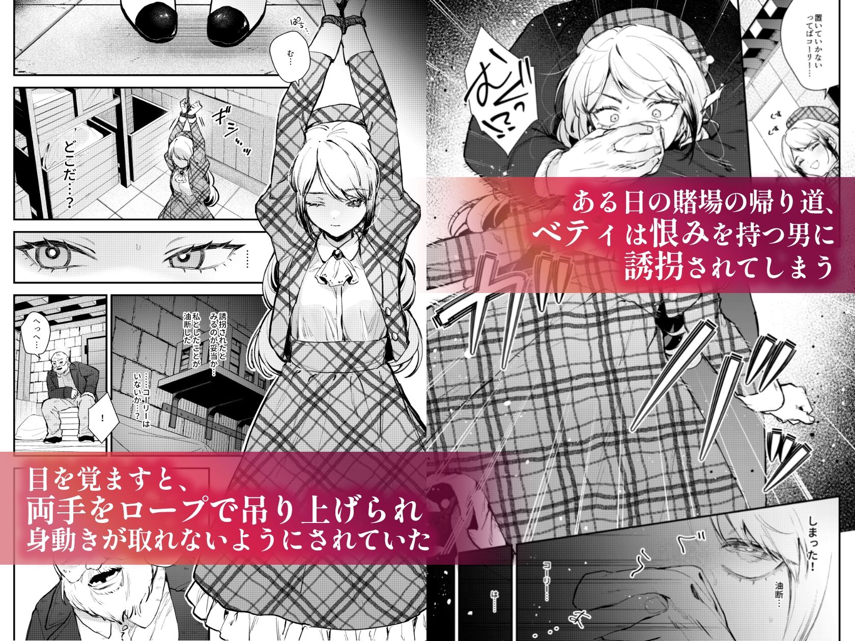 サンプル画像2