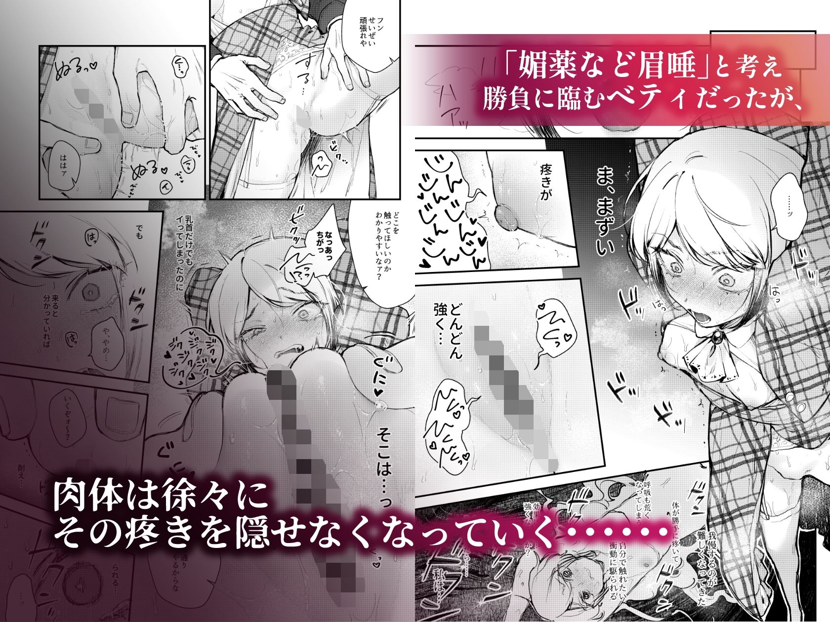 サンプル画像5