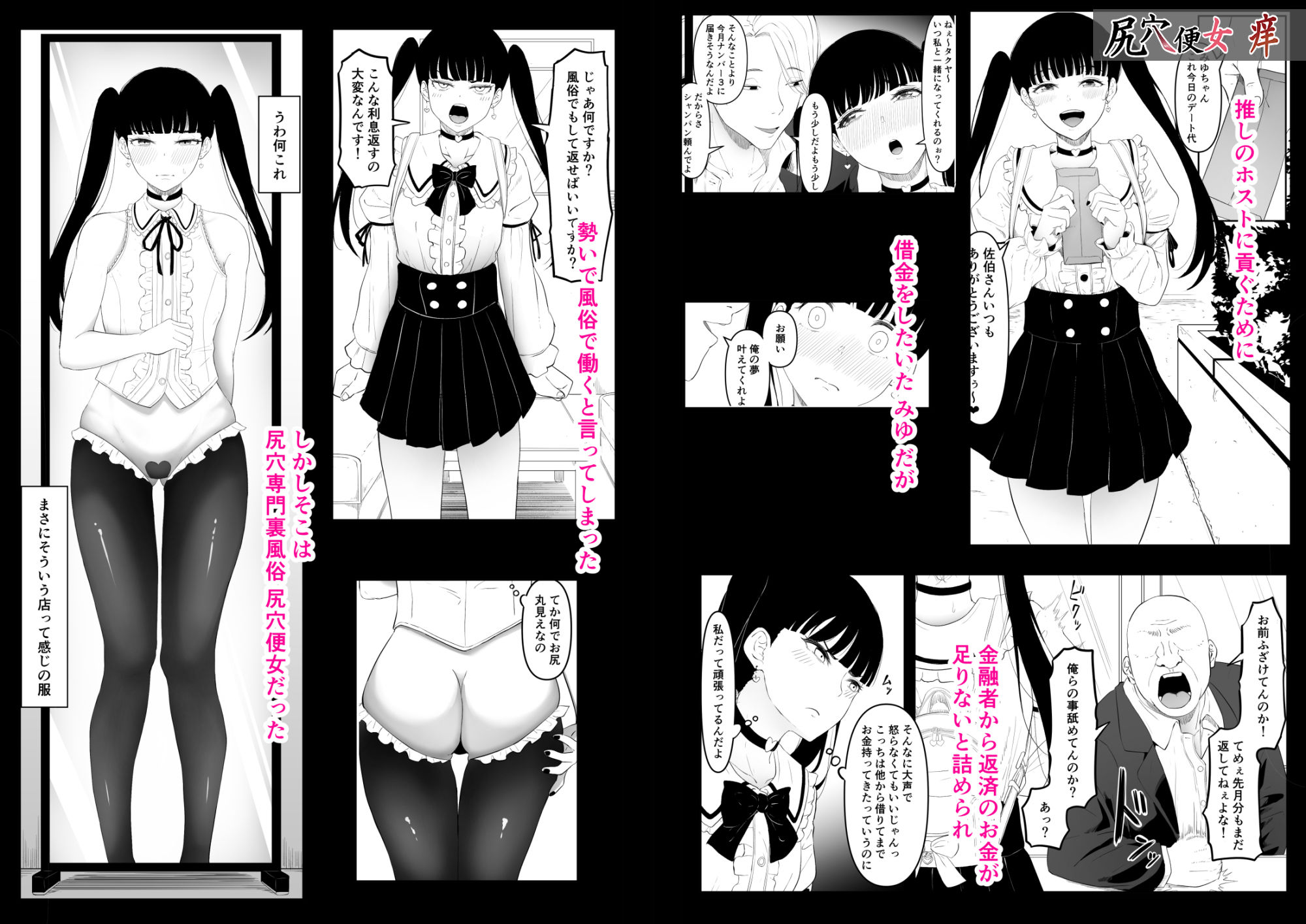 サンプル画像5