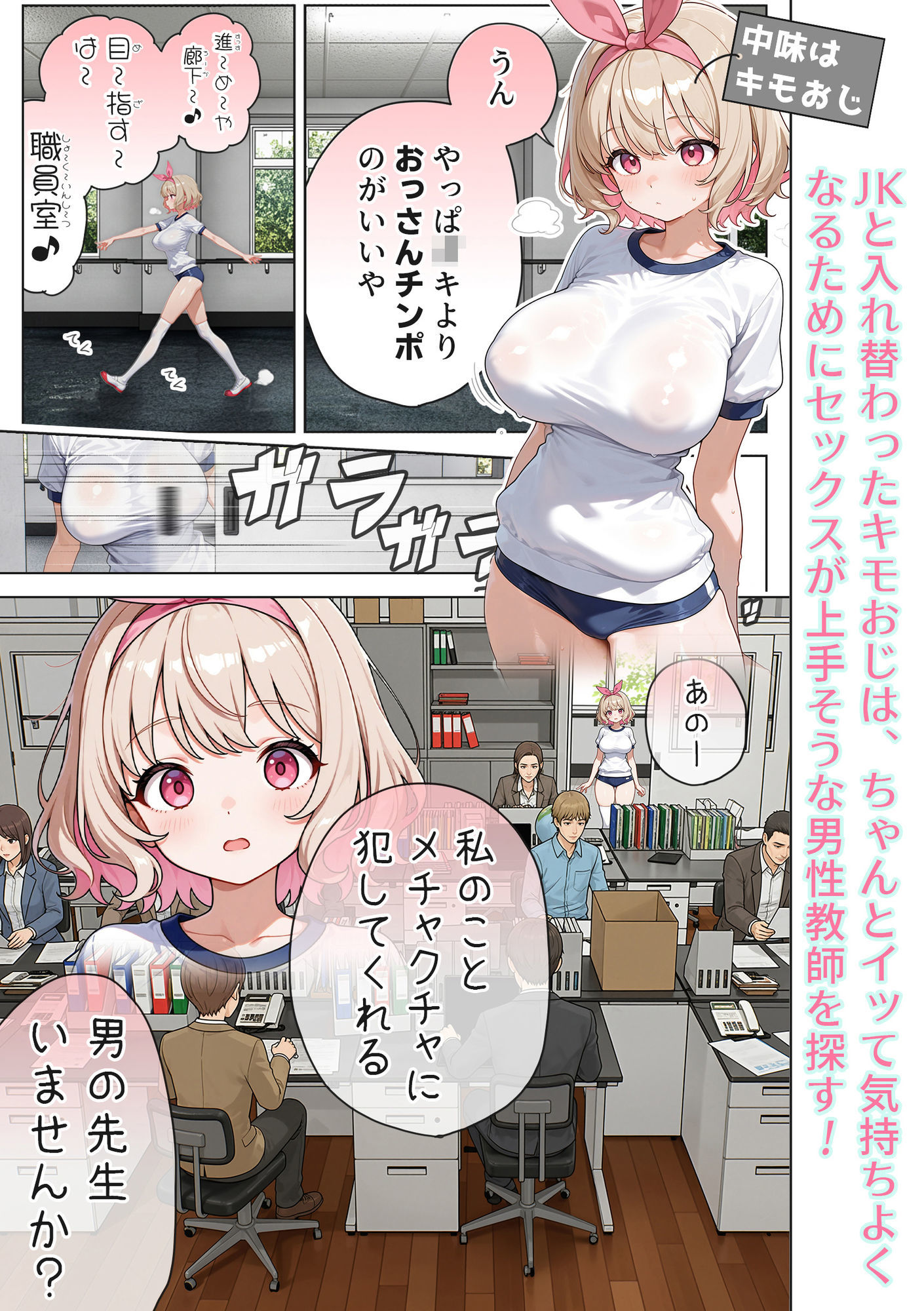 サンプル画像1