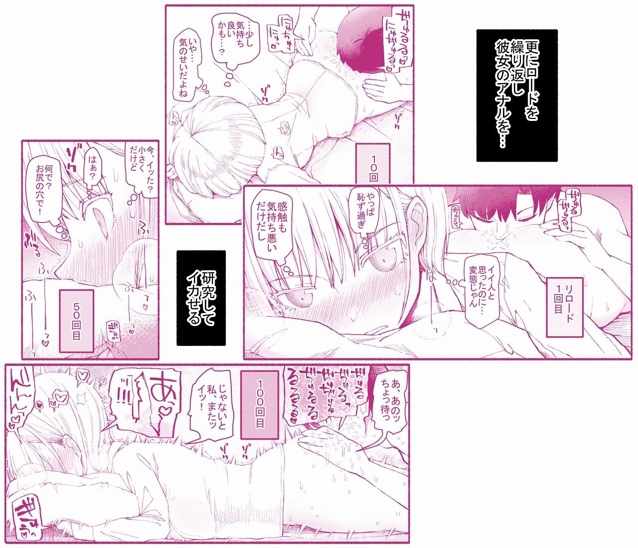 サンプル画像4