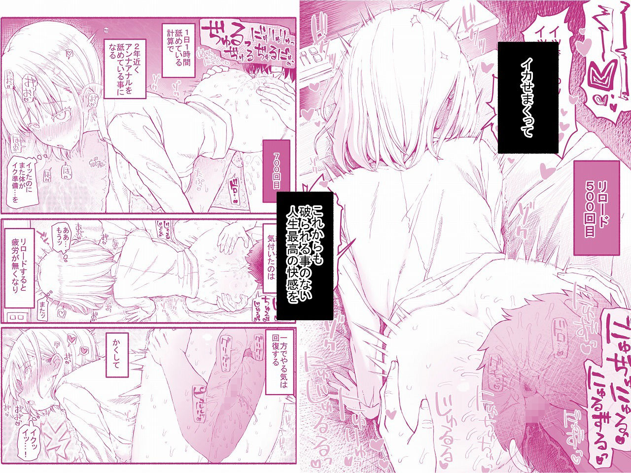 サンプル画像5