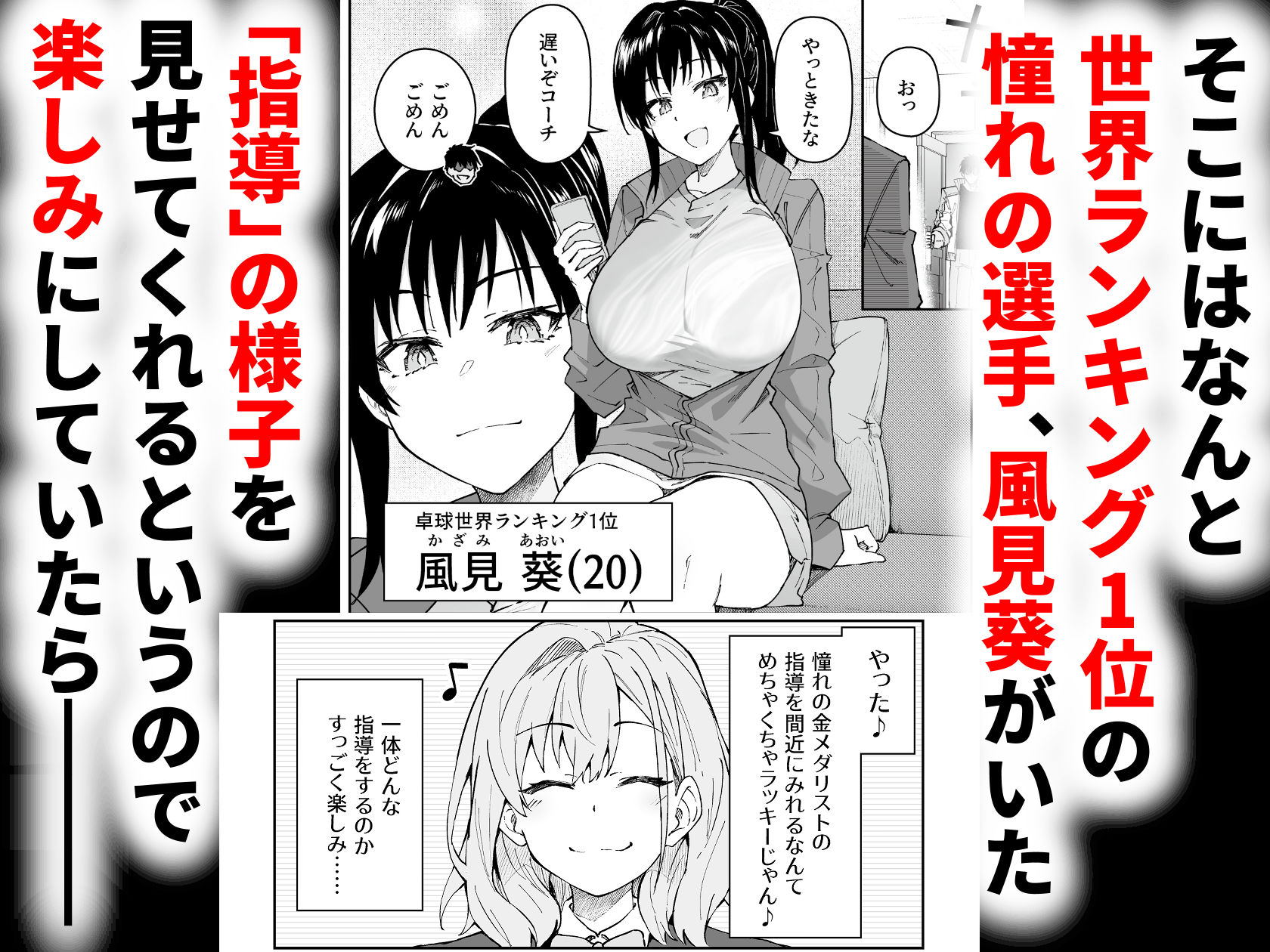 サンプル画像2