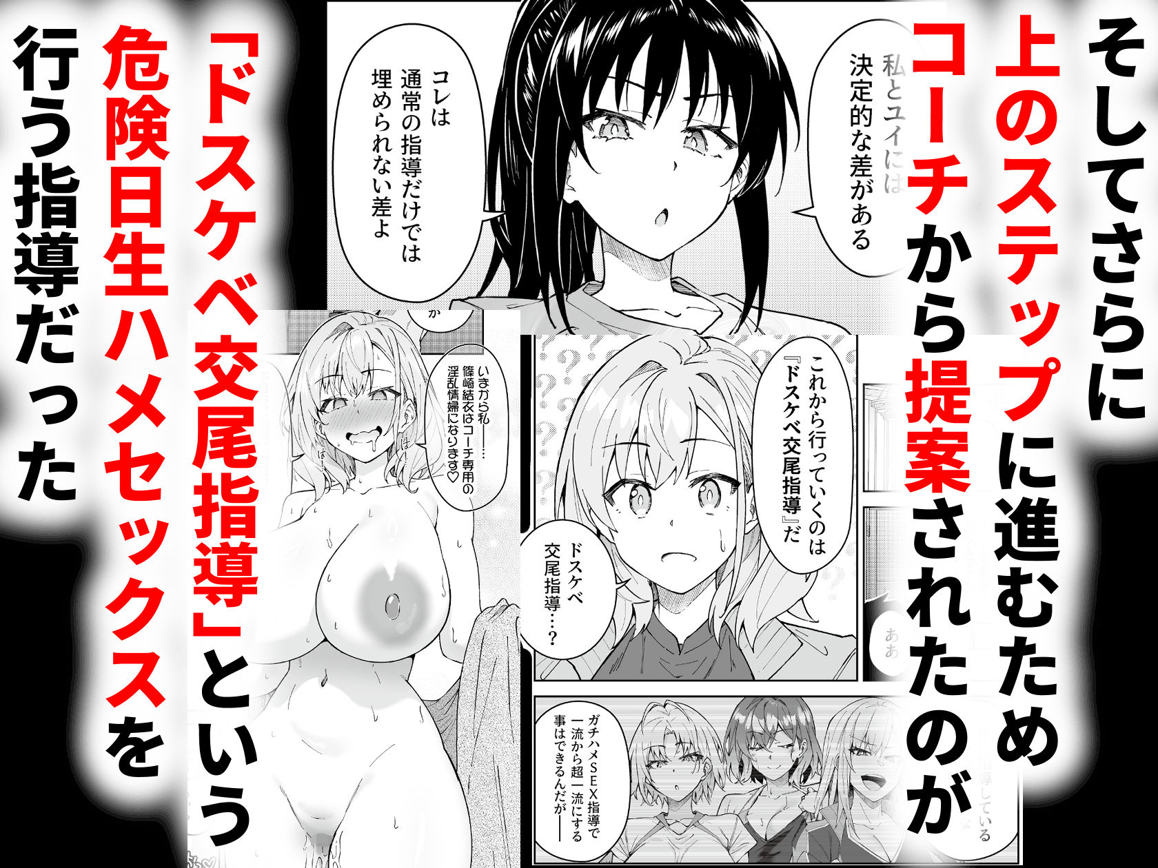 サンプル画像4